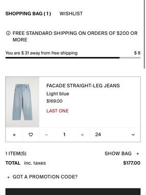 COS Facade Light Blue Straight-Leg Jeans 29 size, -out of stock everywhere :)